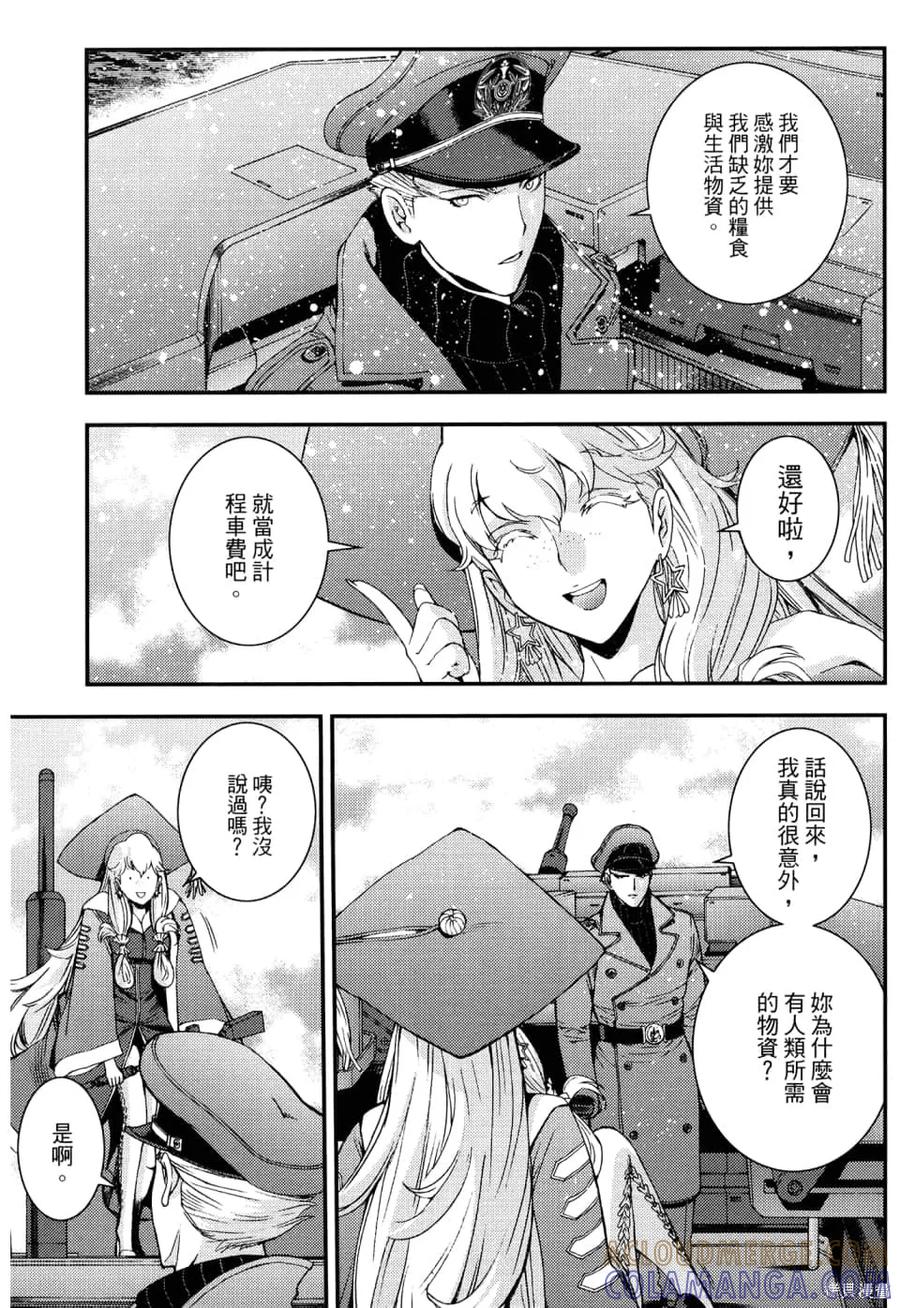 第141页
