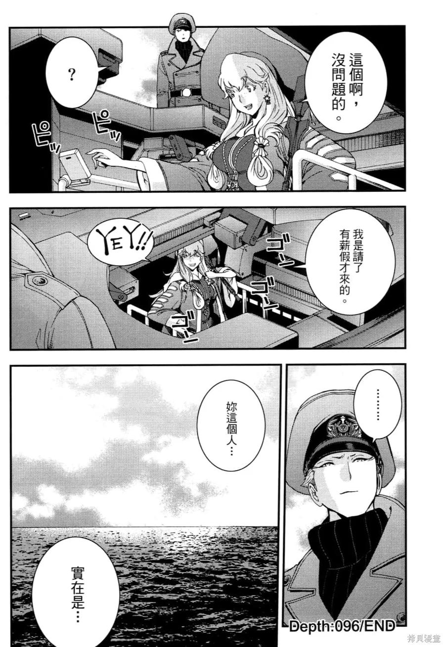 第150页