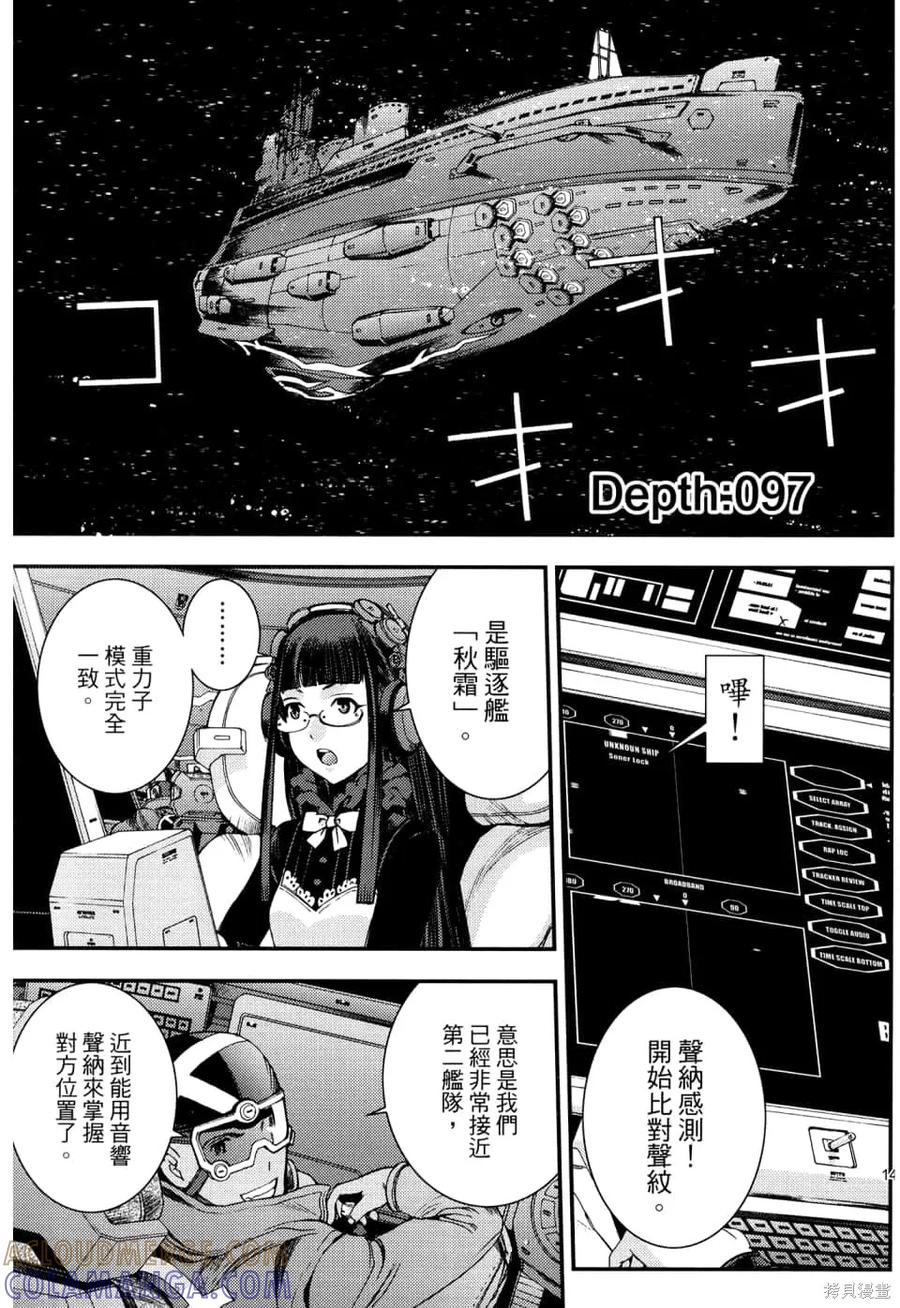 第153页