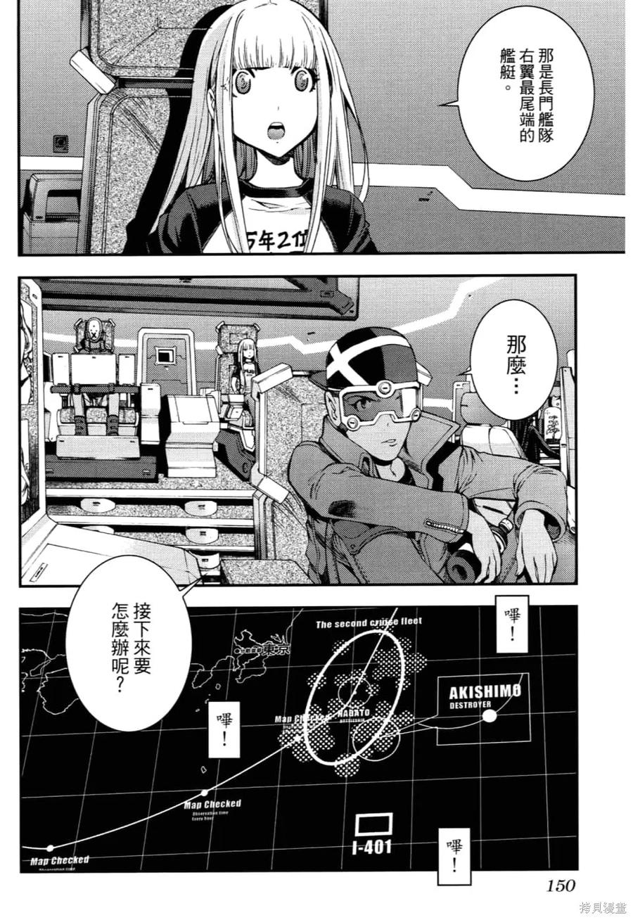 第154页