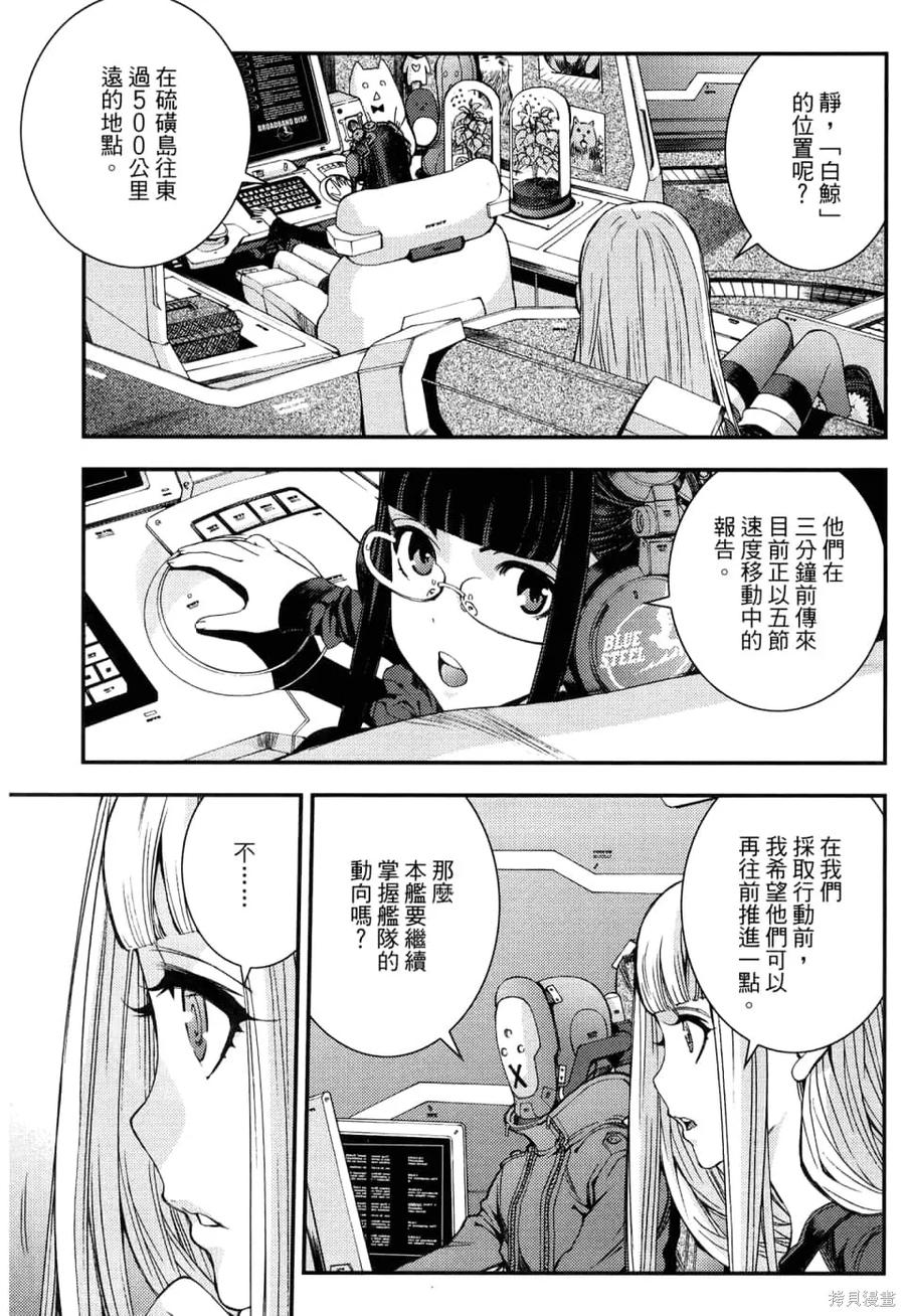 第155页