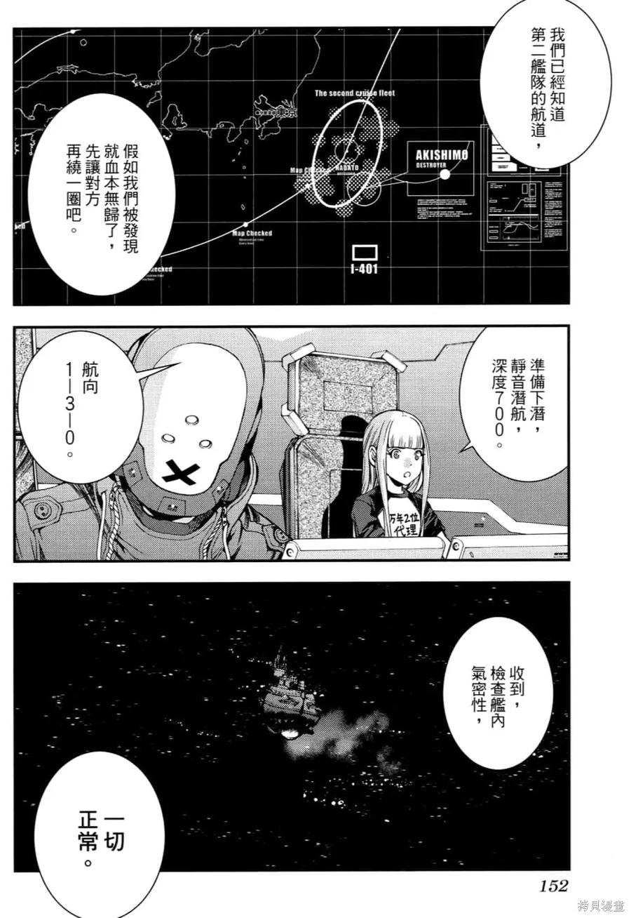第156页
