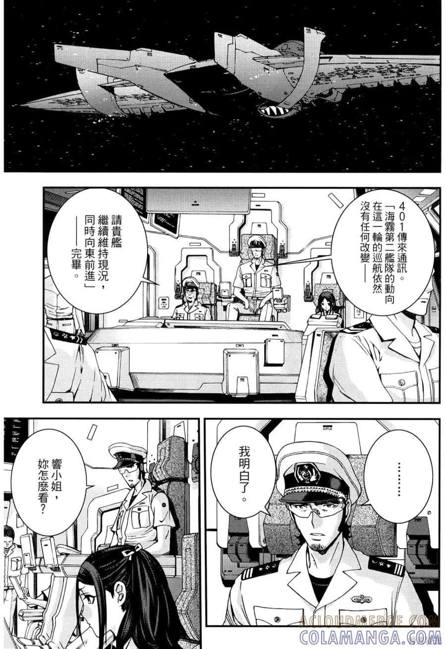 第157页