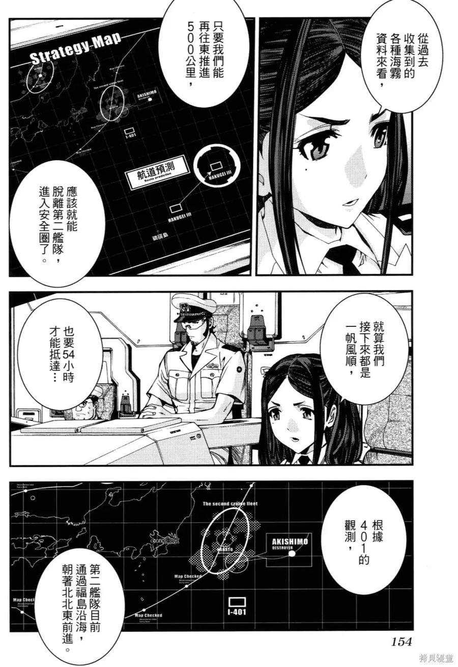 第158页