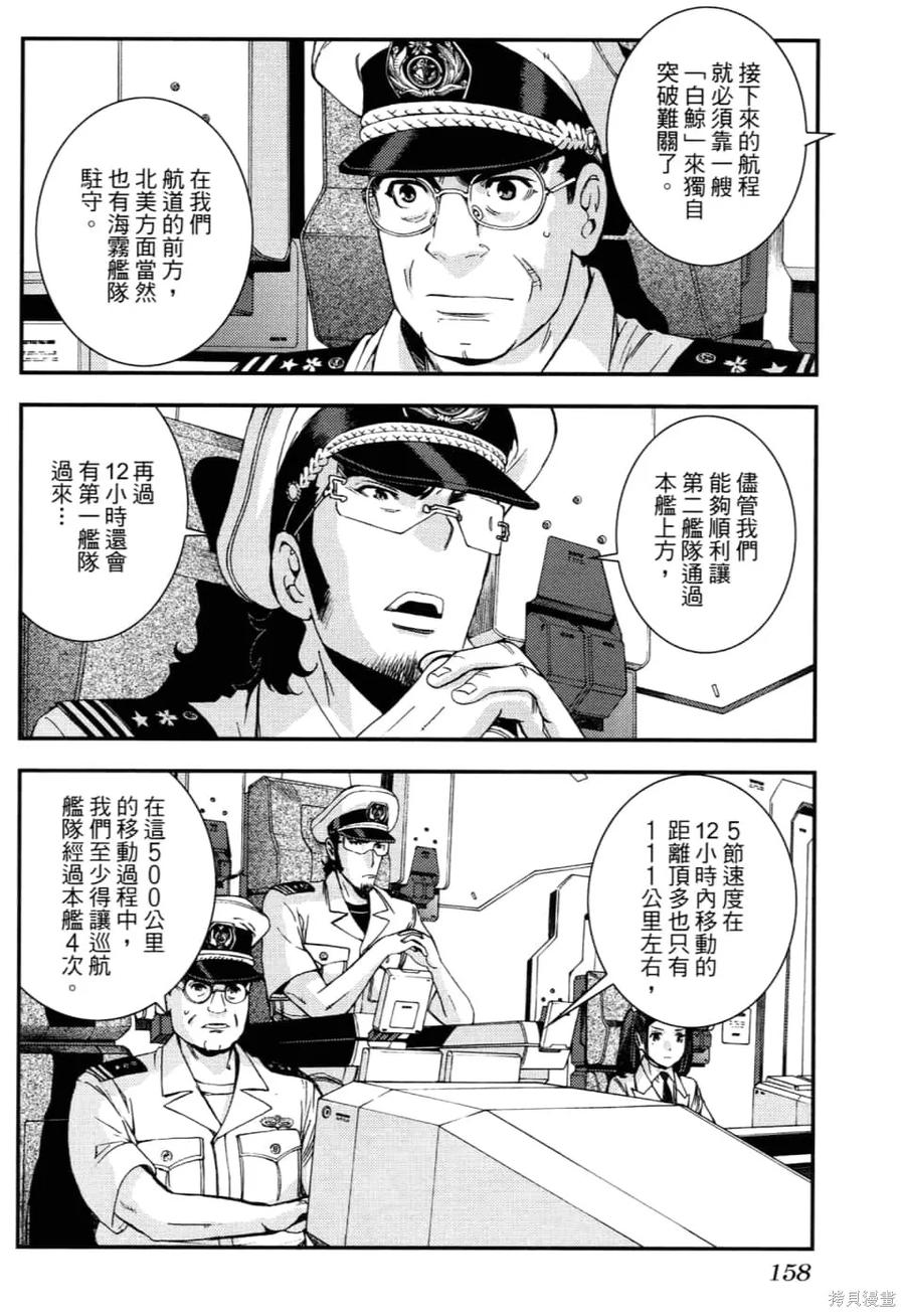 第162页