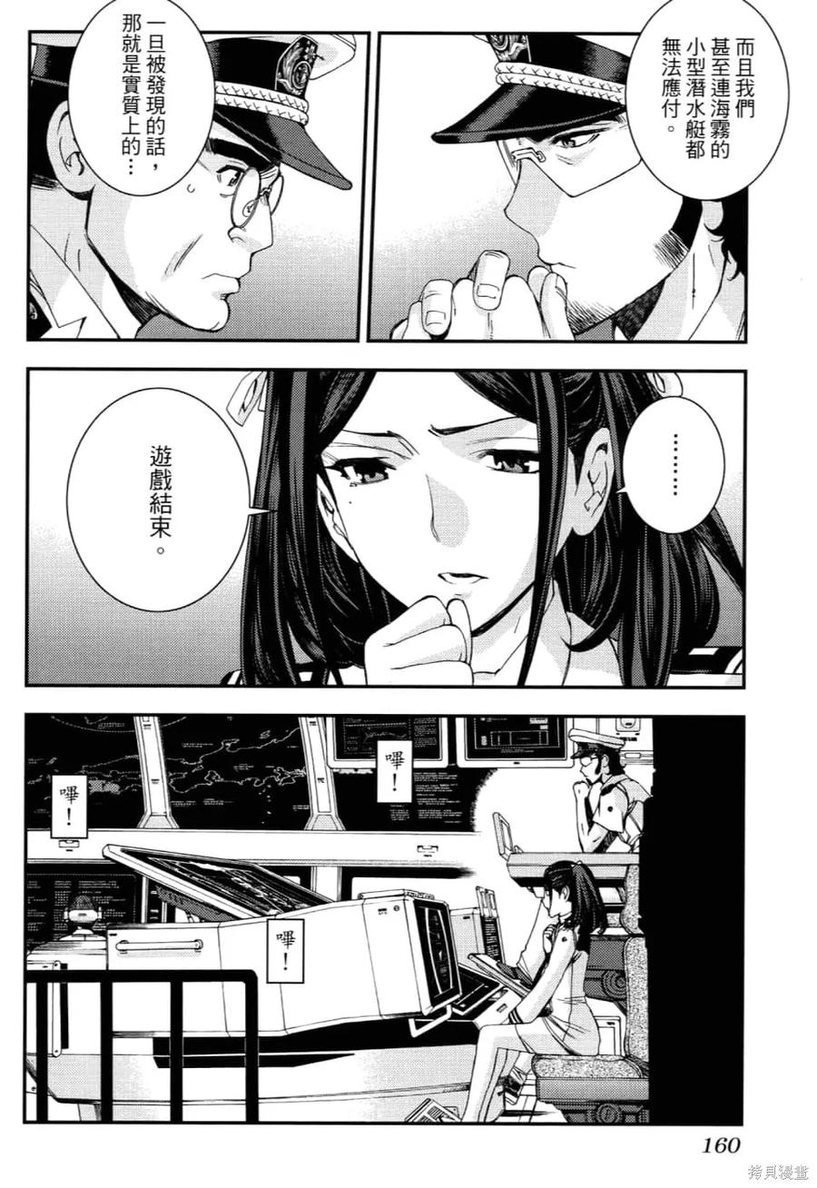 第164页