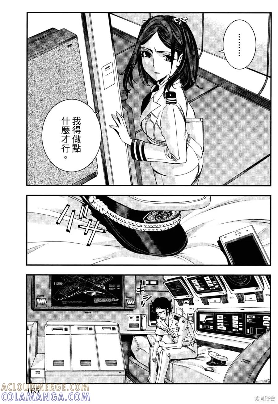 第169页