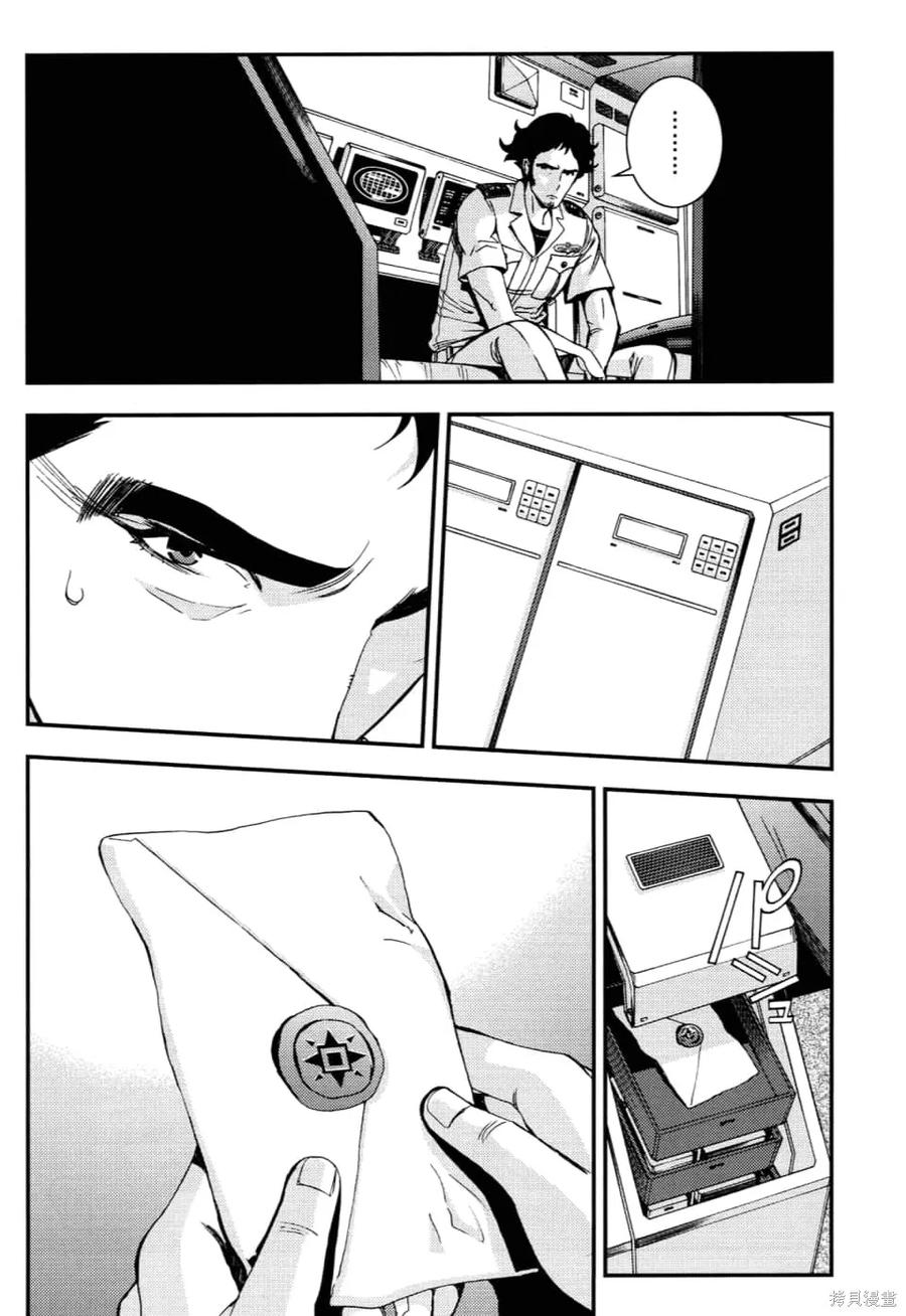 第170页