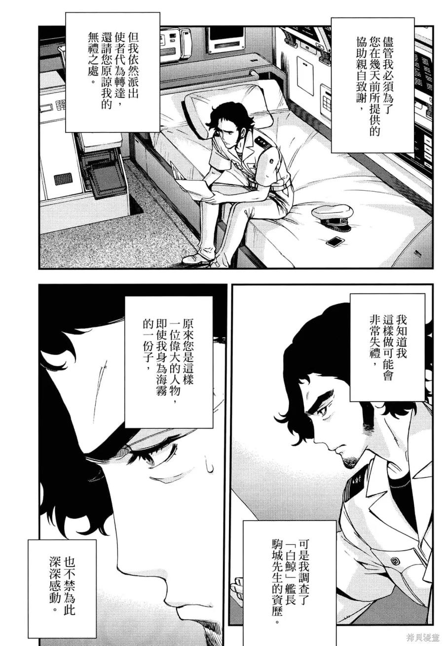 第171页