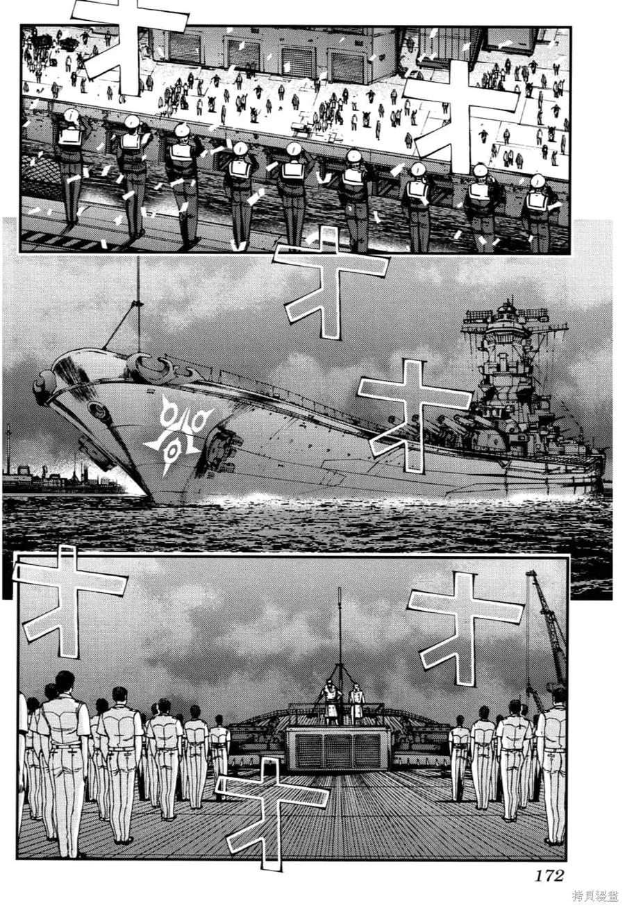 第176页