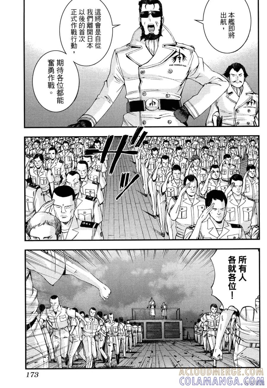 第177页