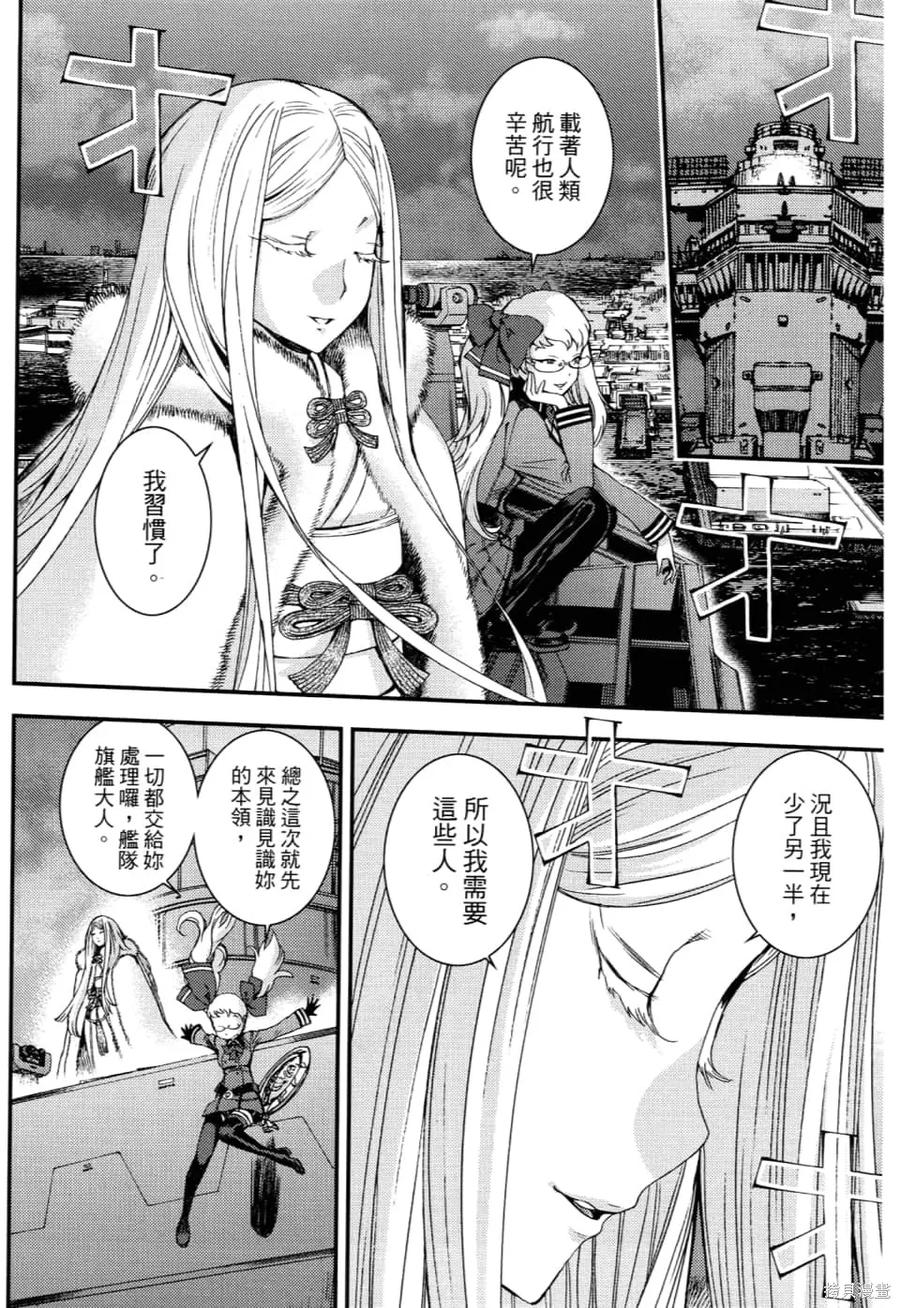 第178页