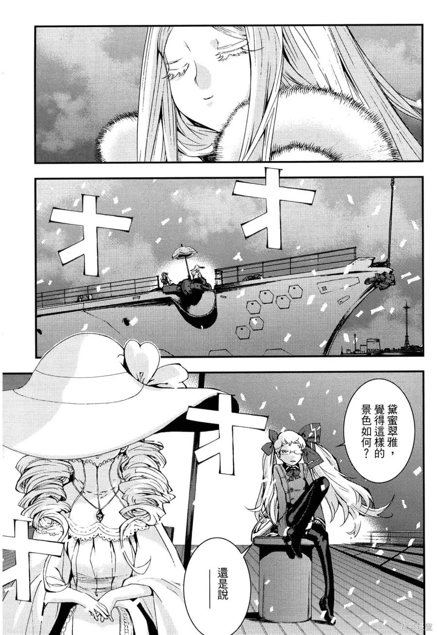 第179页