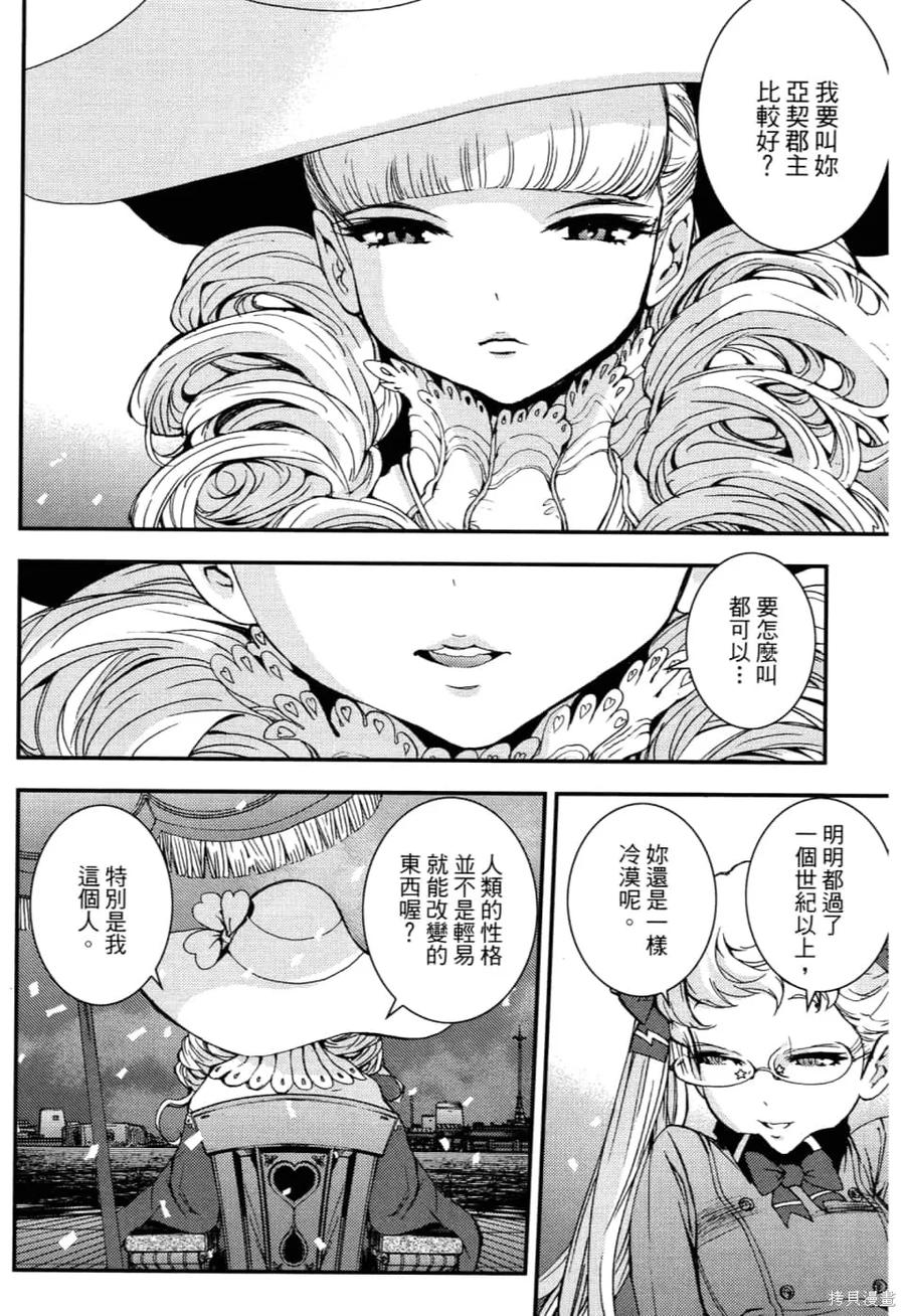 第180页