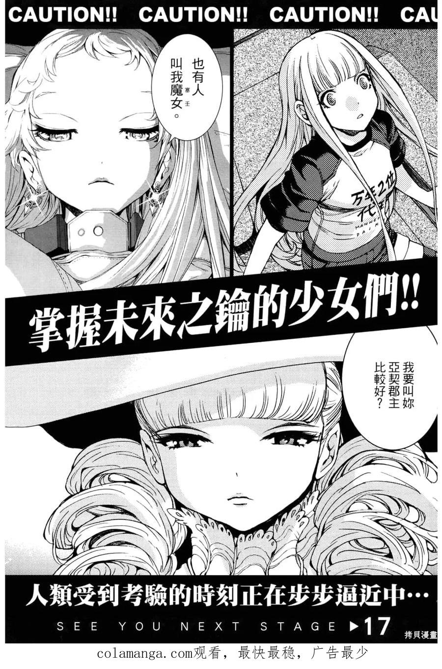 第183页