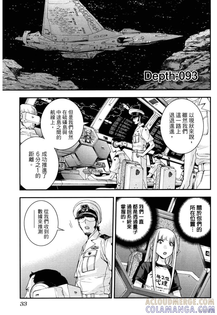 第37页