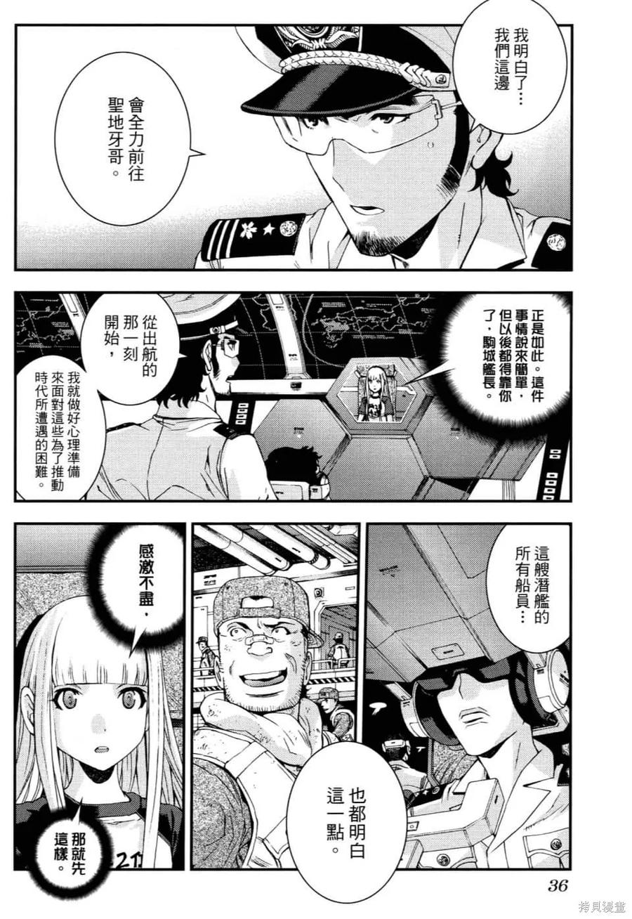 第40页