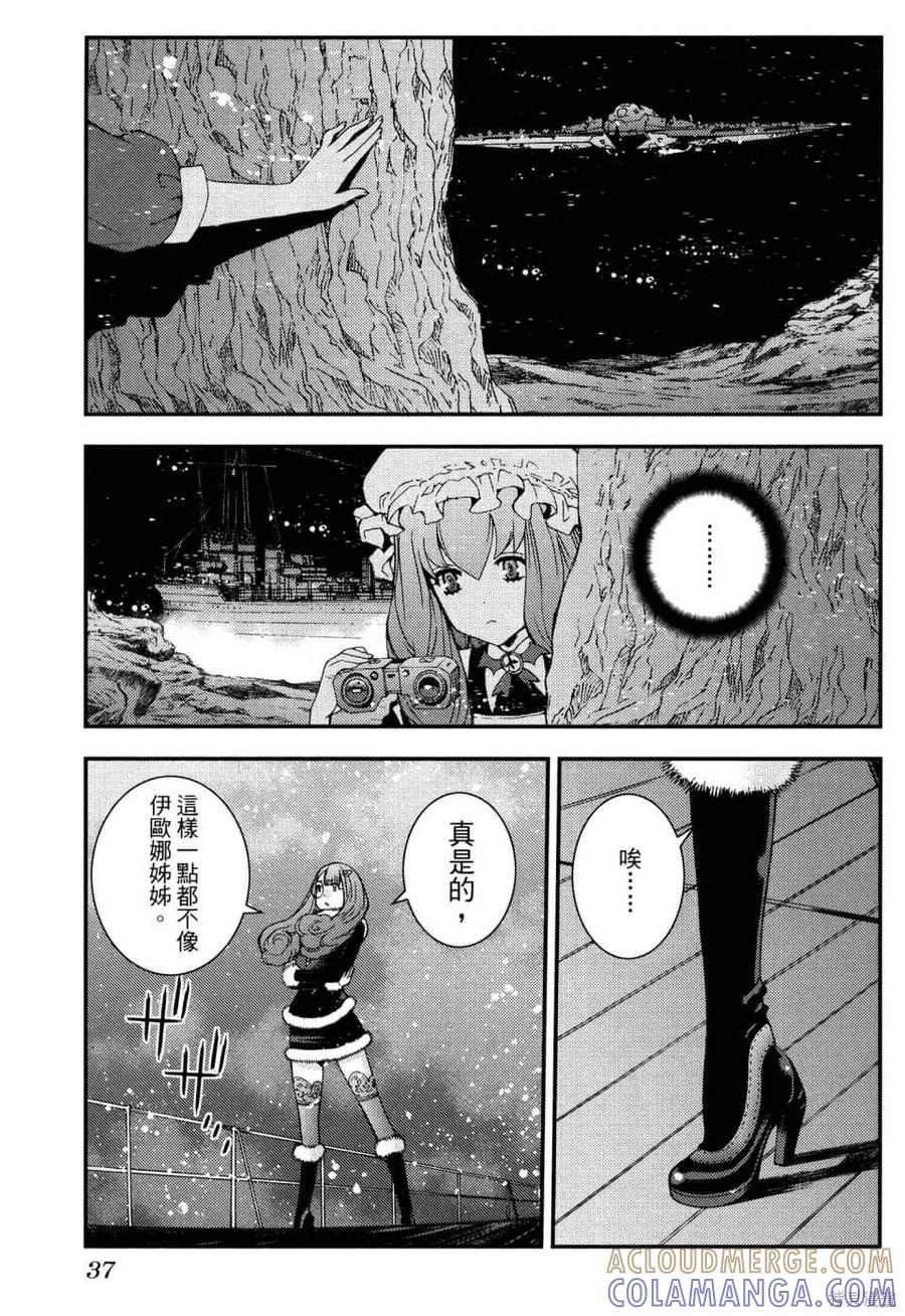 第41页