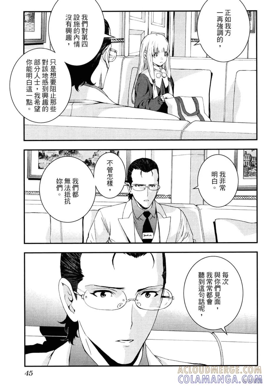 第49页