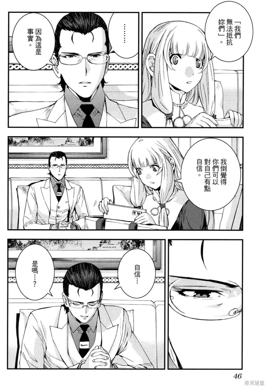 第50页