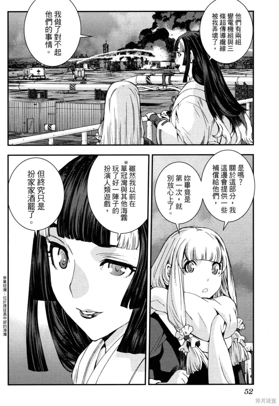 第56页