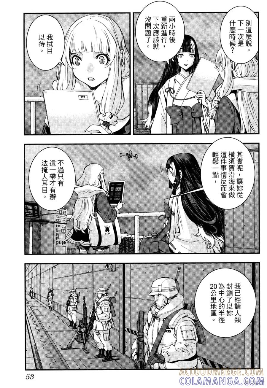 第57页