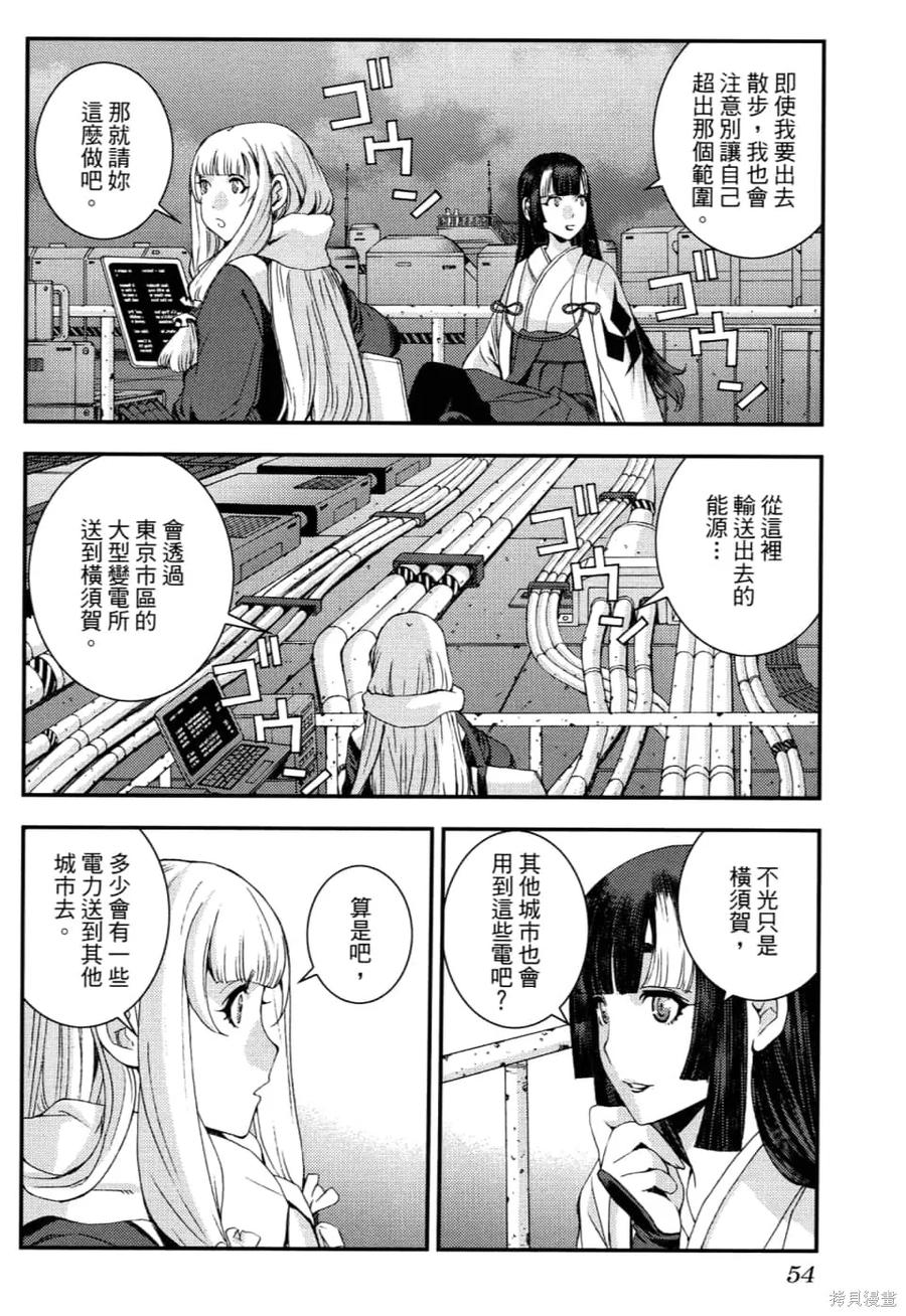 第58页