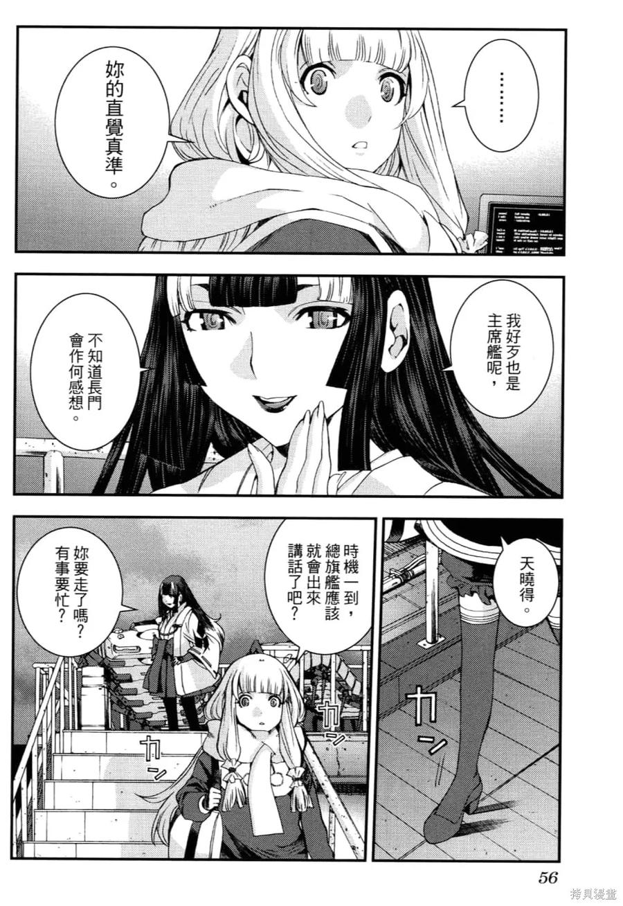 第60页