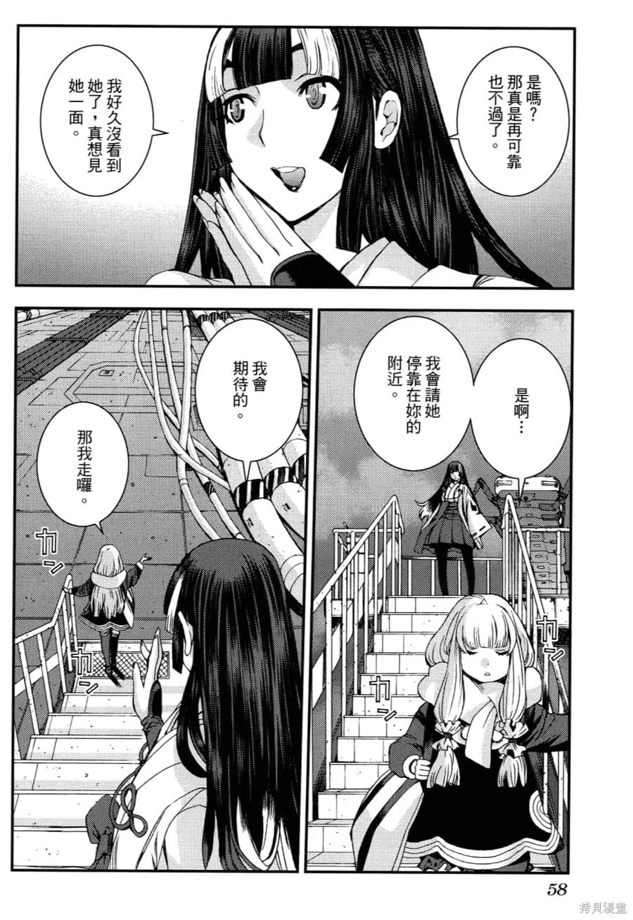 第62页