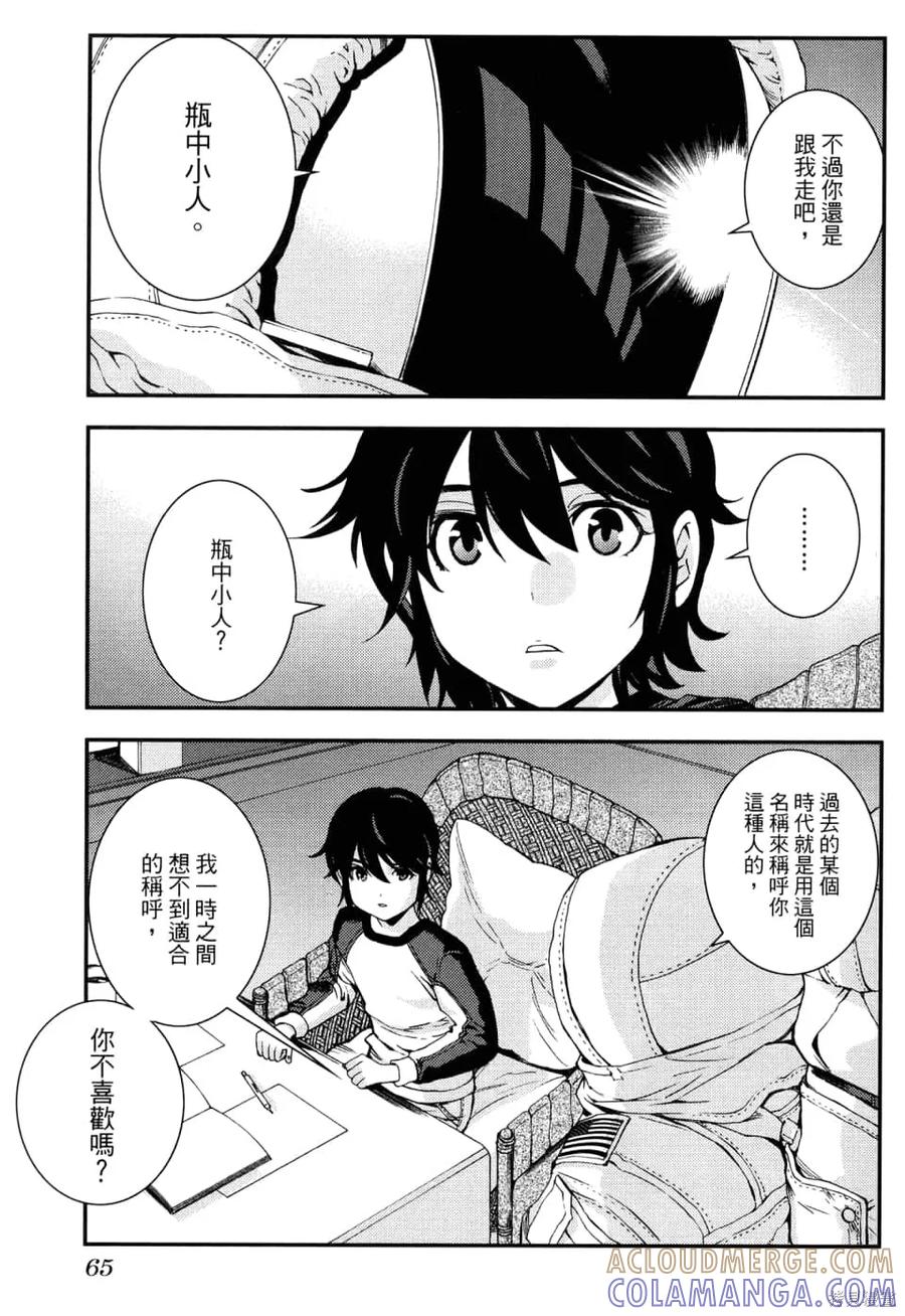第69页