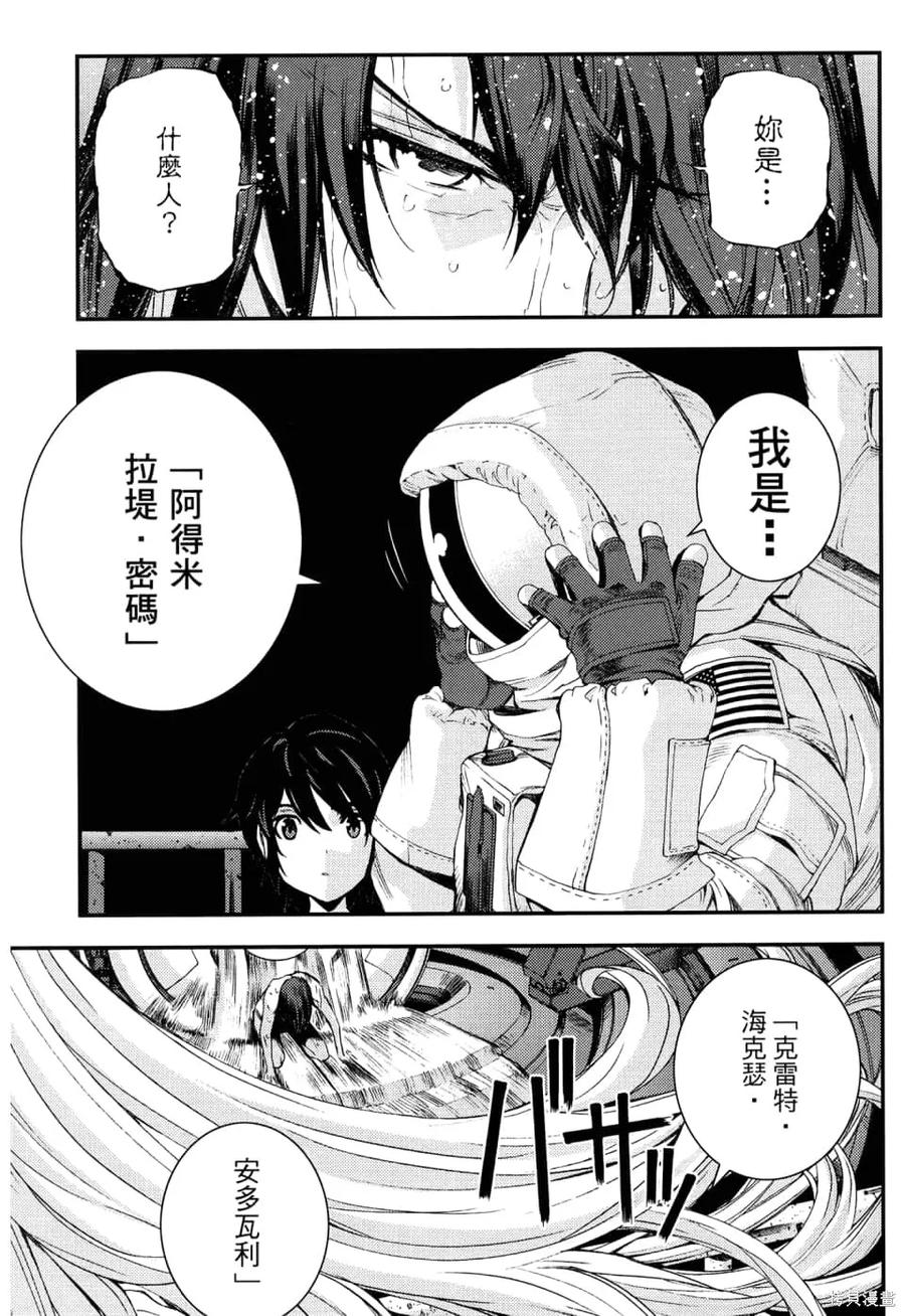 第83页