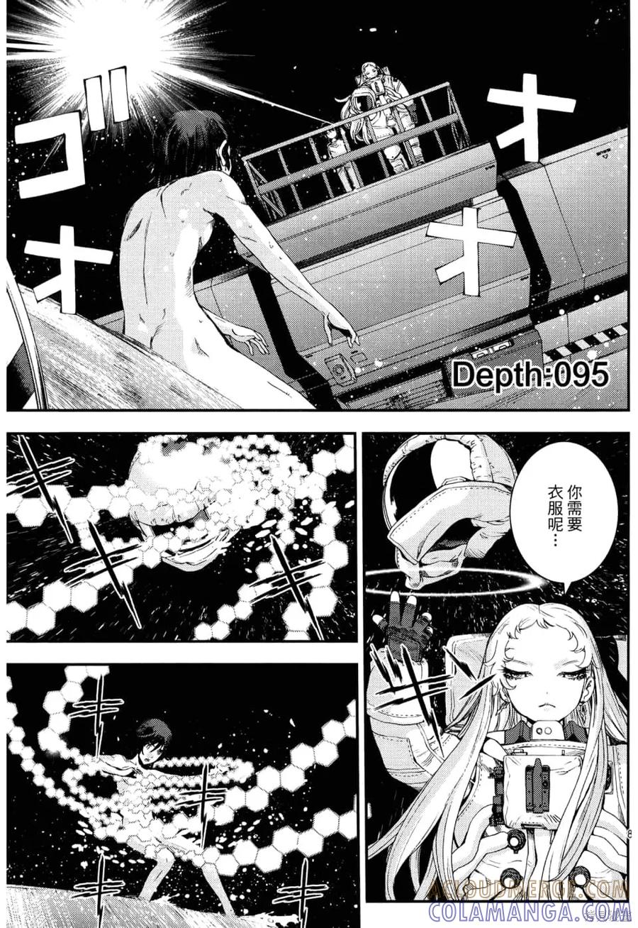 第89页