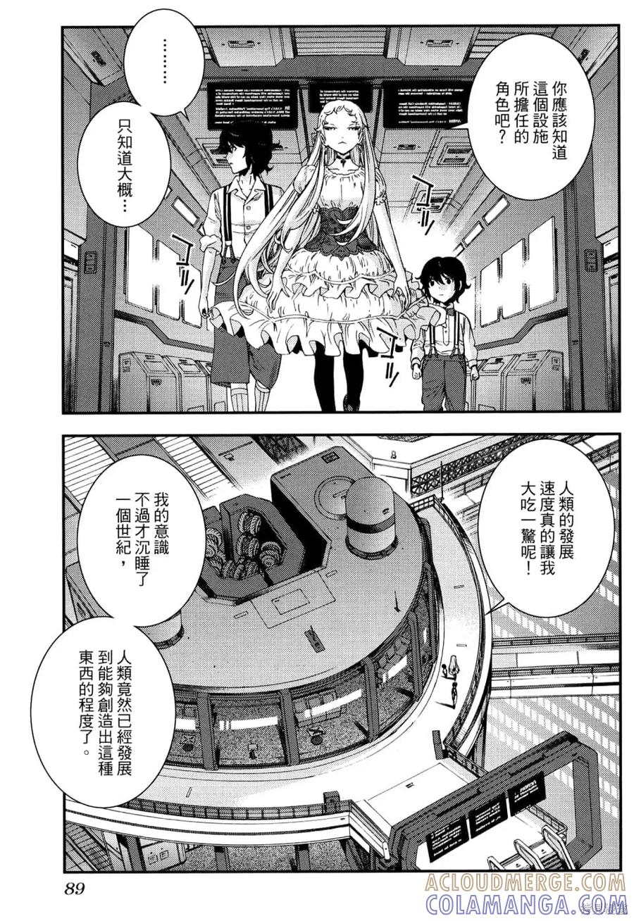 第93页