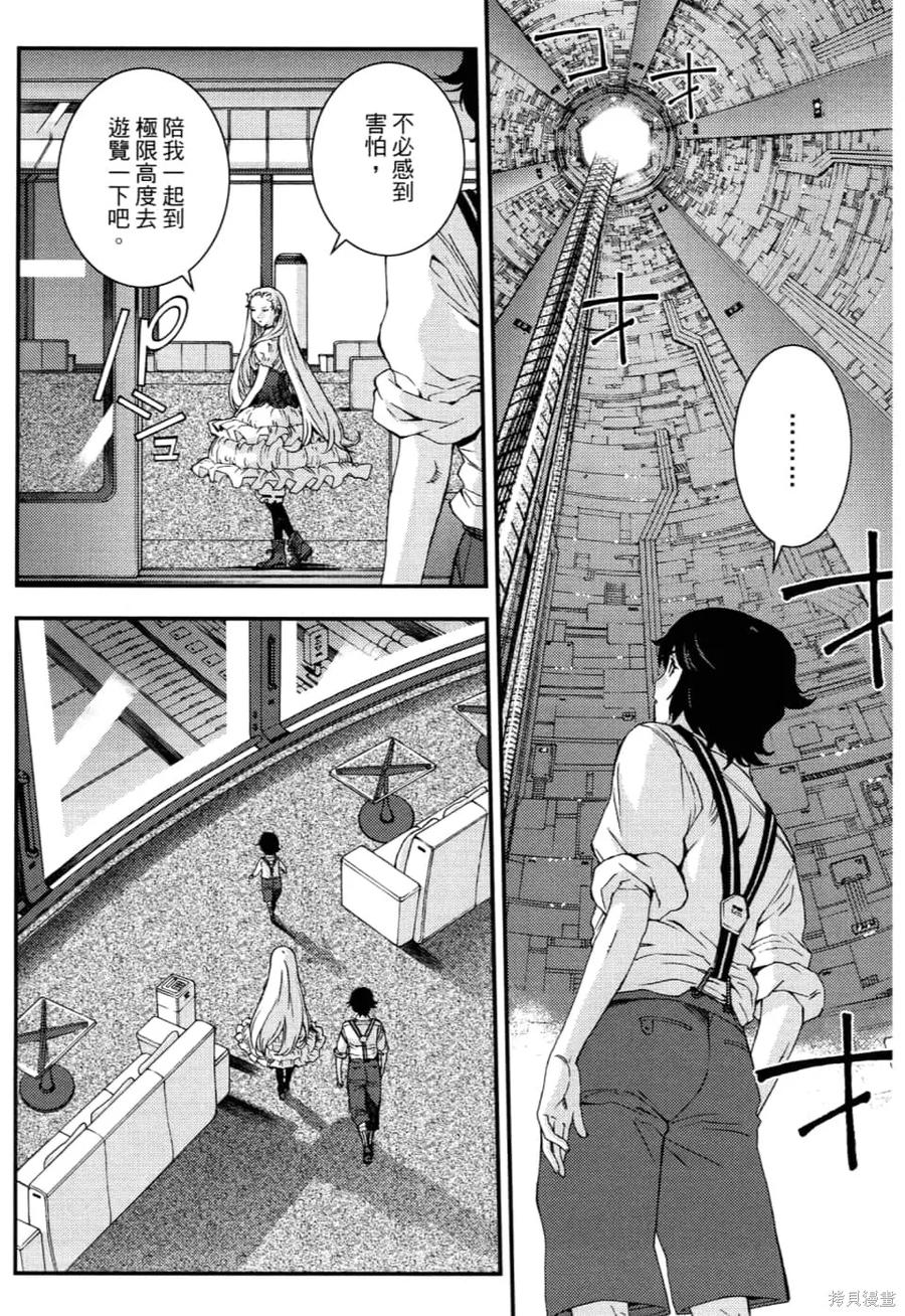 第94页