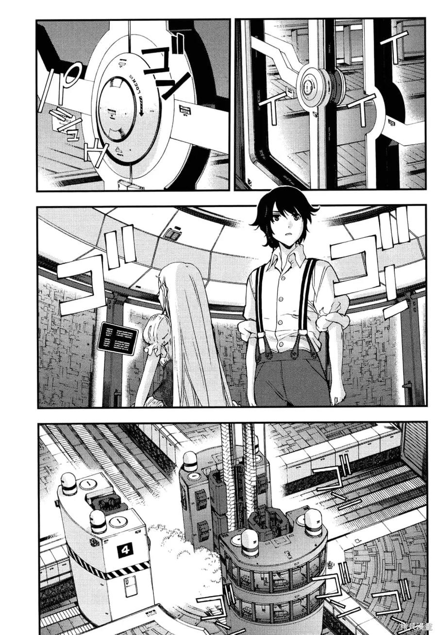 第95页