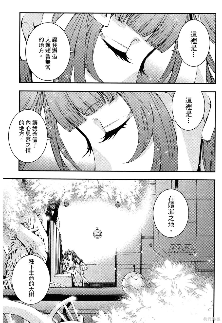 第104页