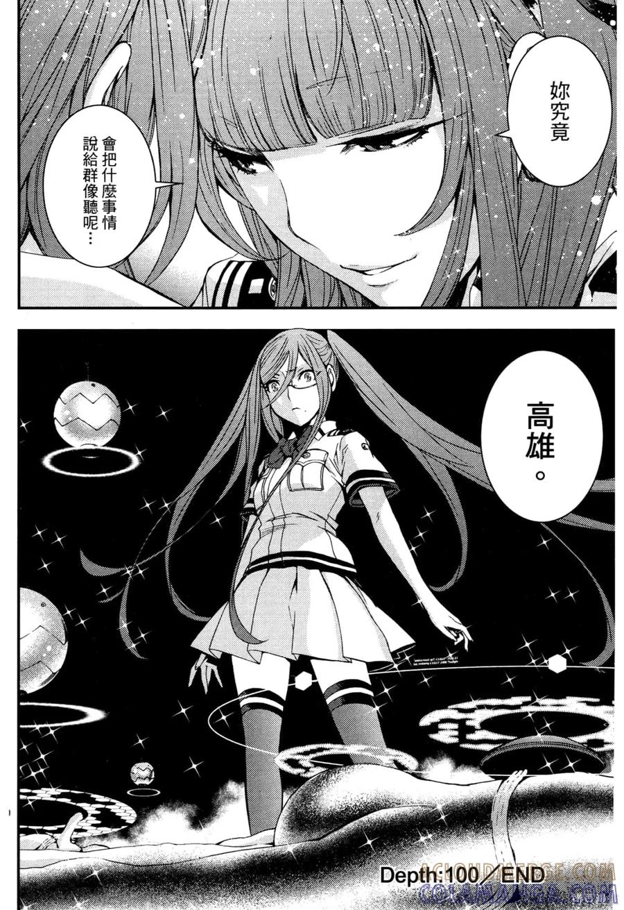 第105页