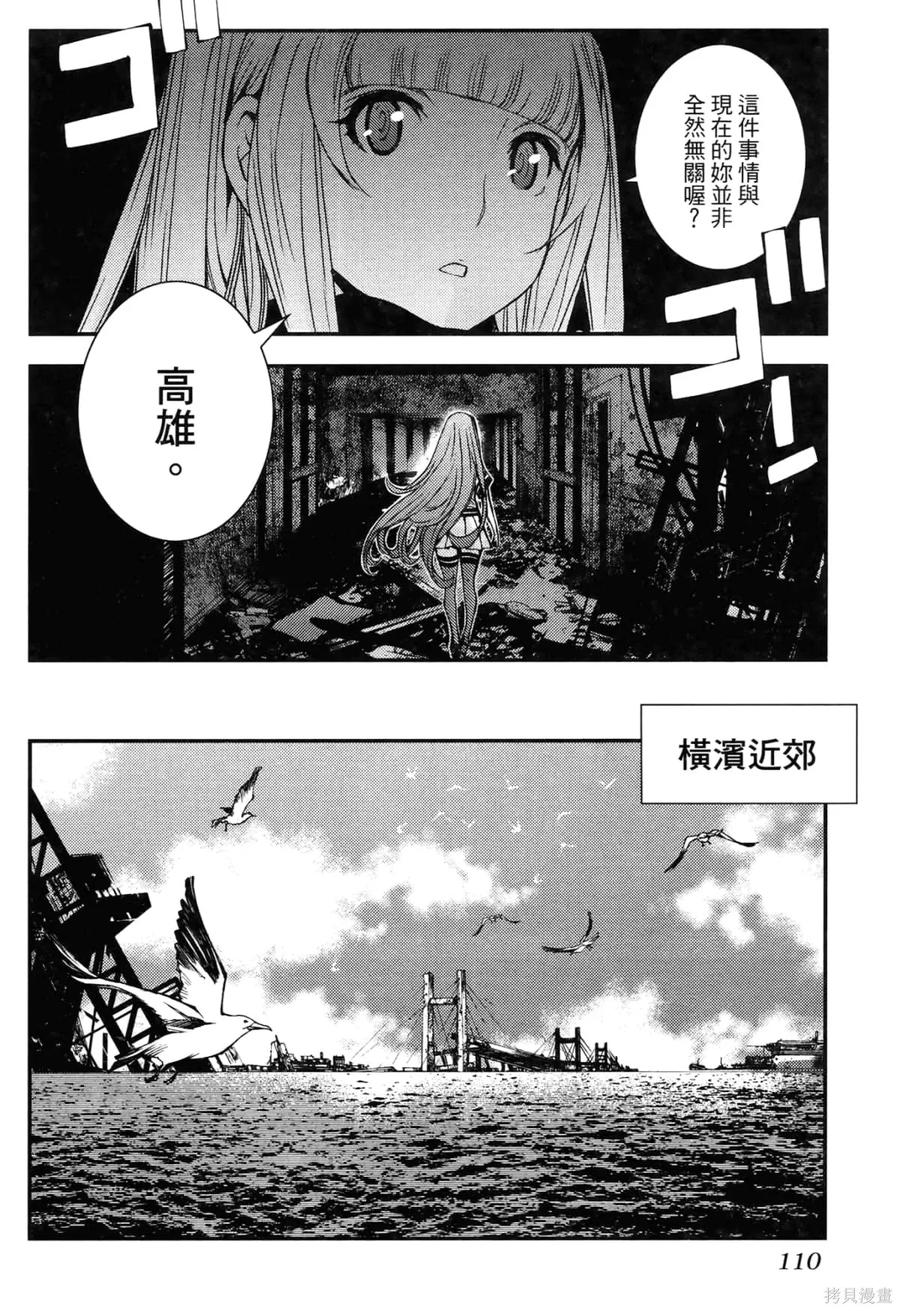 第115页