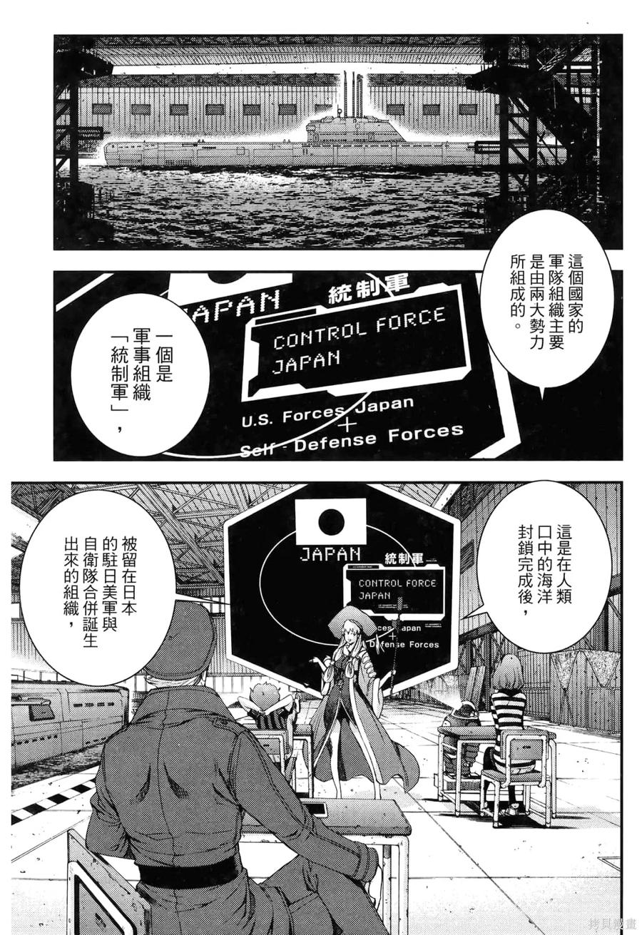 第116页