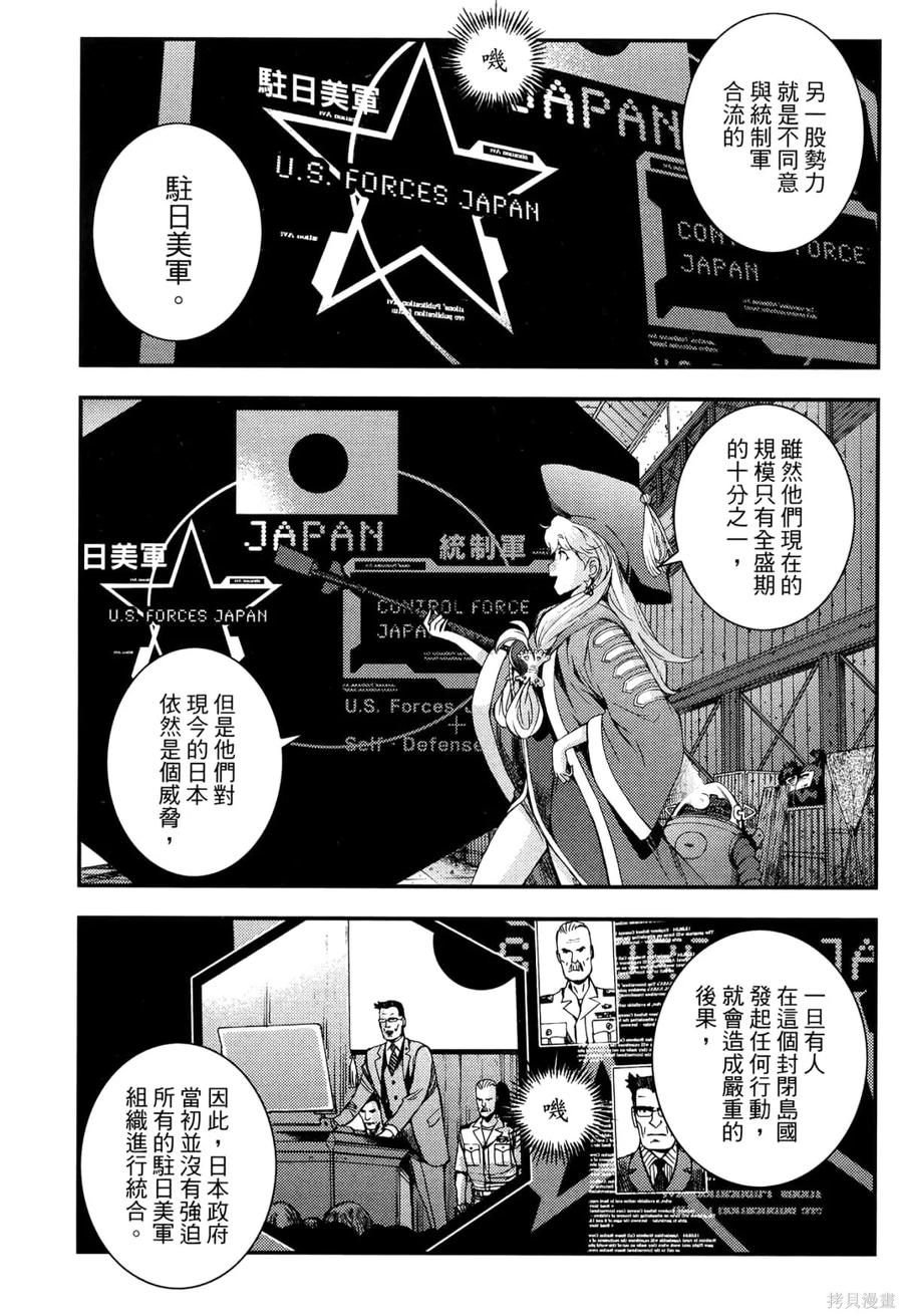 第118页