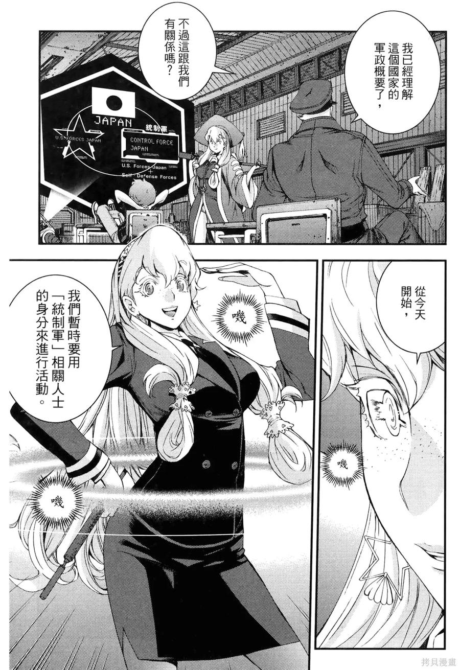 第120页