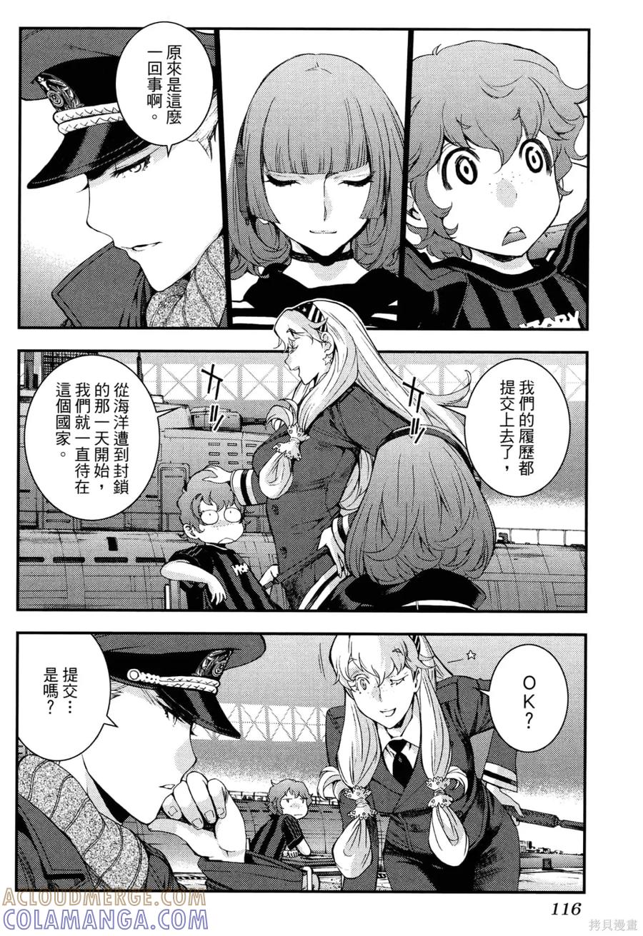 第121页