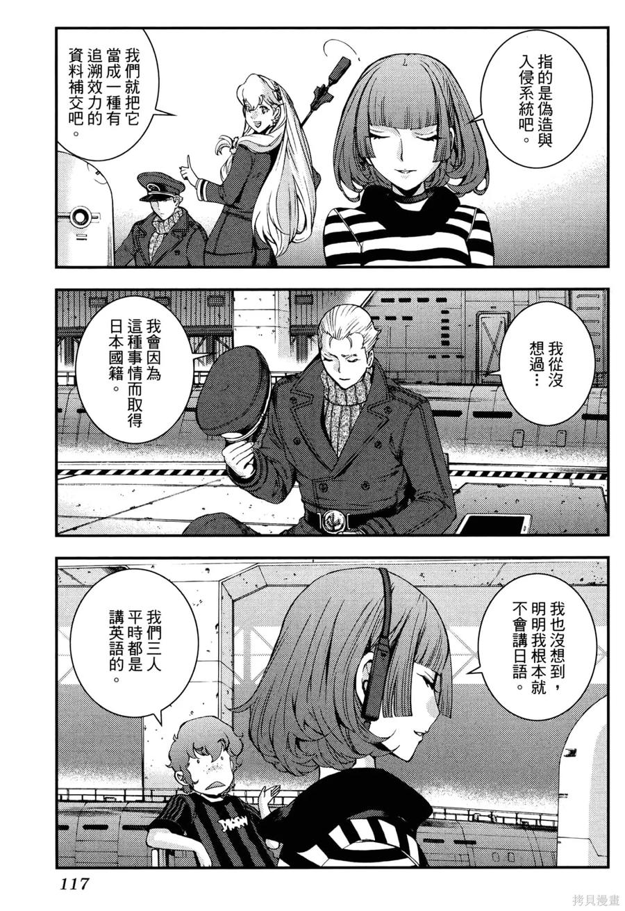 第122页