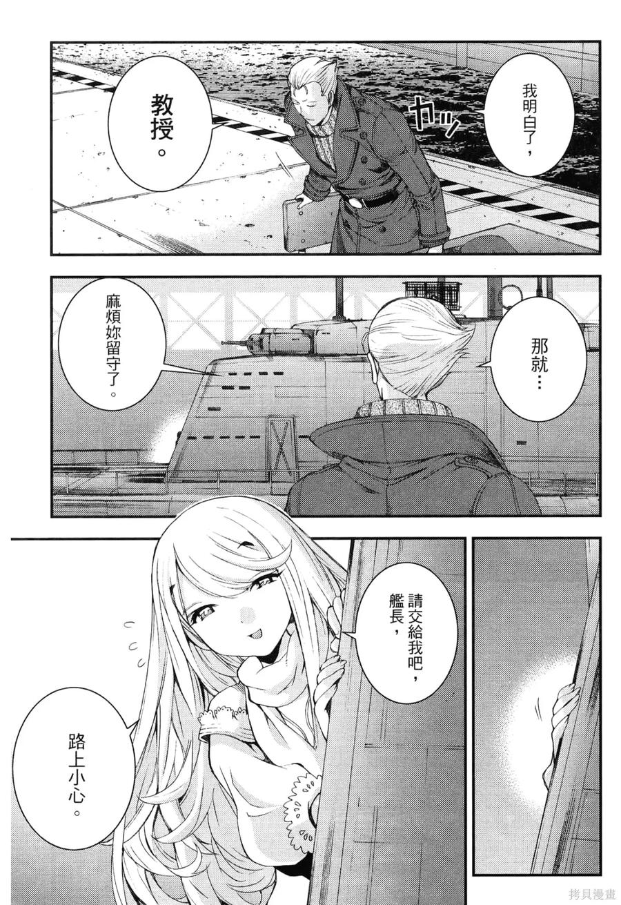第124页