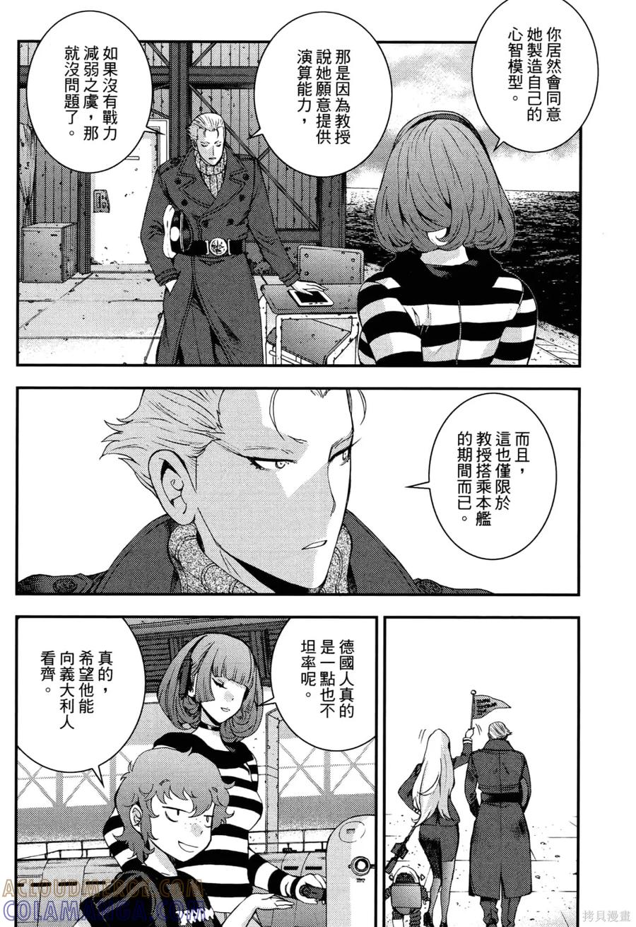 第125页