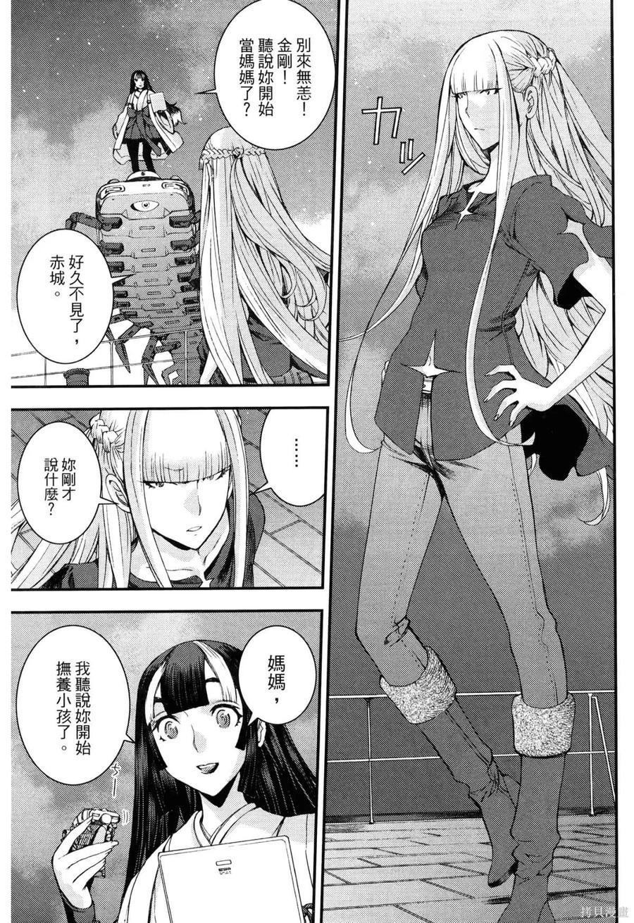 第128页