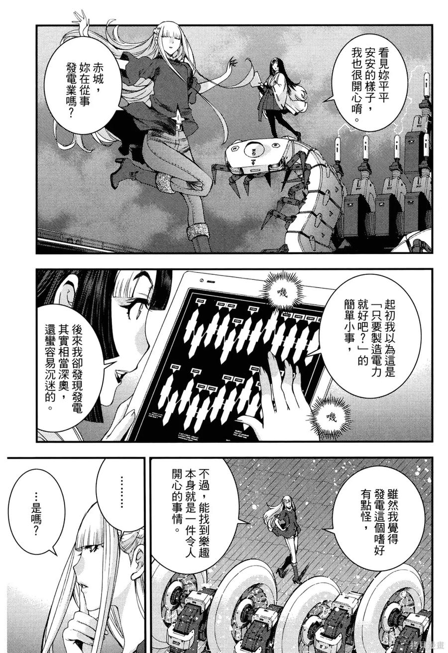 第130页
