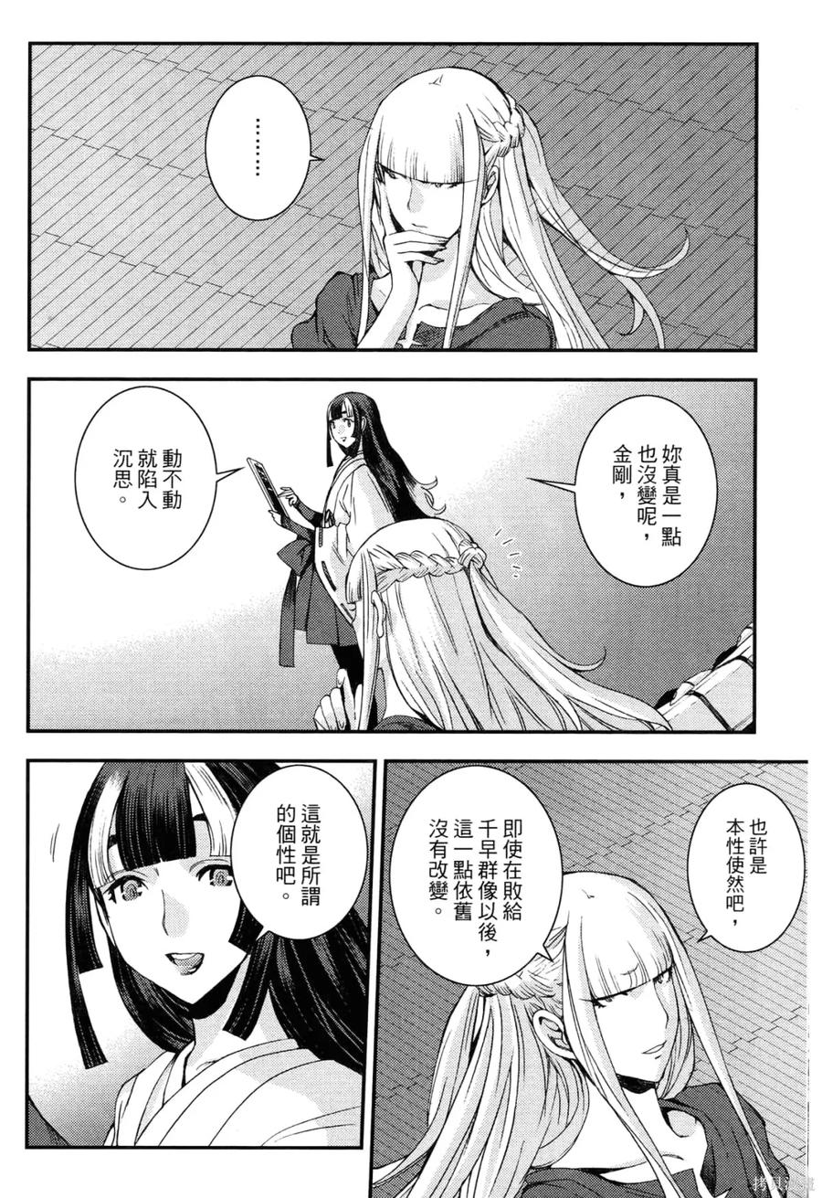 第131页