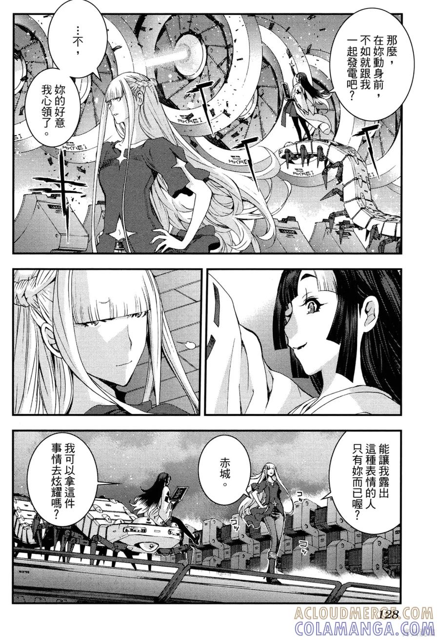 第133页