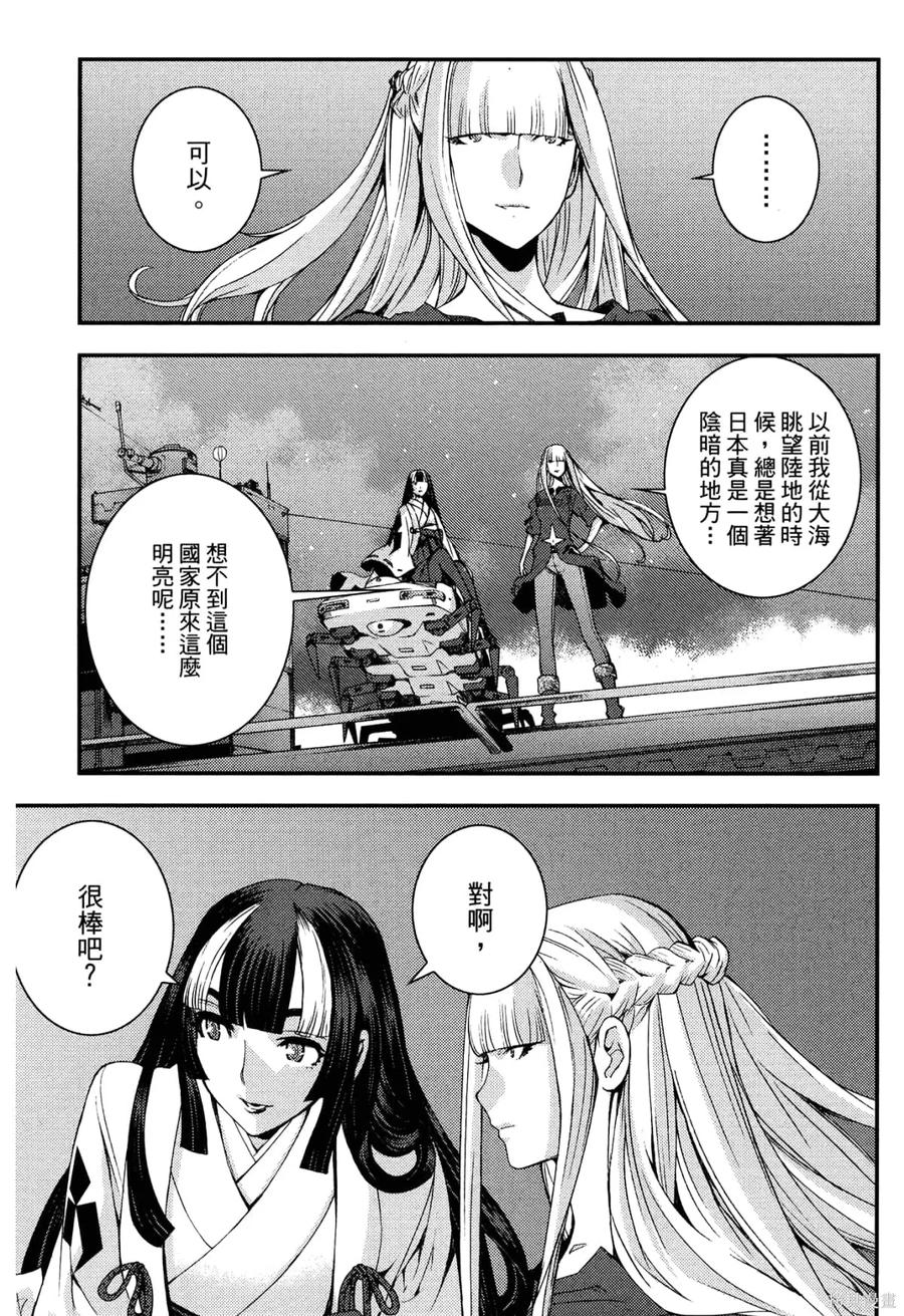 第134页